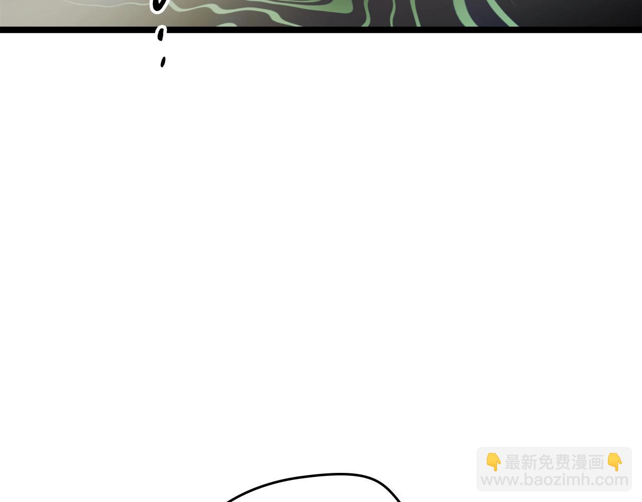 與神一同升級 - 第100話 三角鐵(3/4) - 1