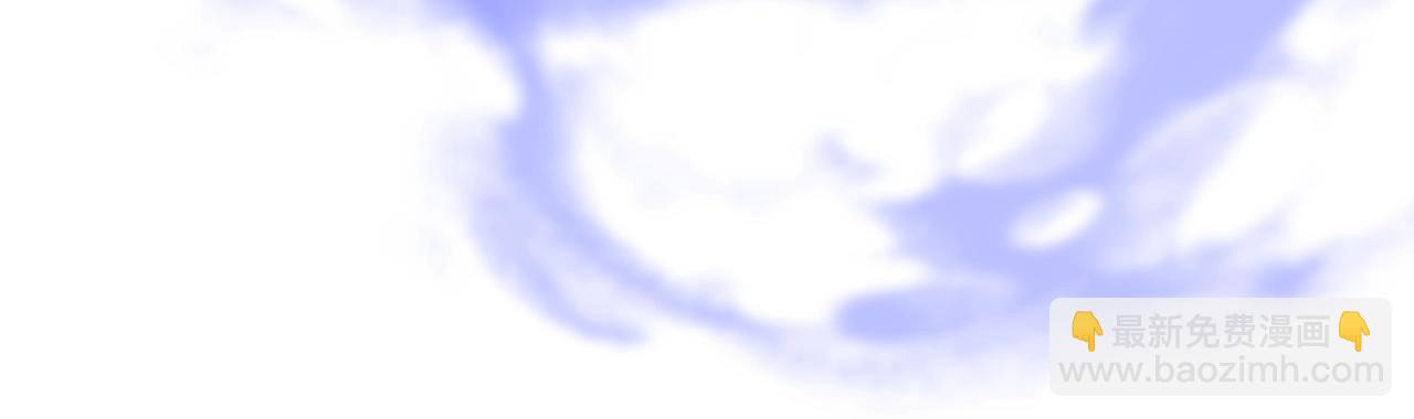 與神一同升級 - 第100話 三角鐵(3/4) - 7