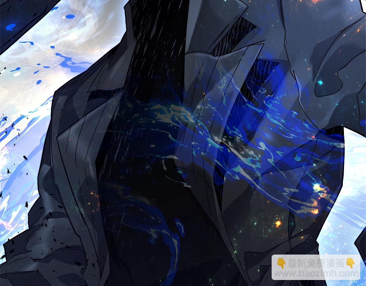 與神一同升級 - 第100話 三角鐵(3/4) - 1