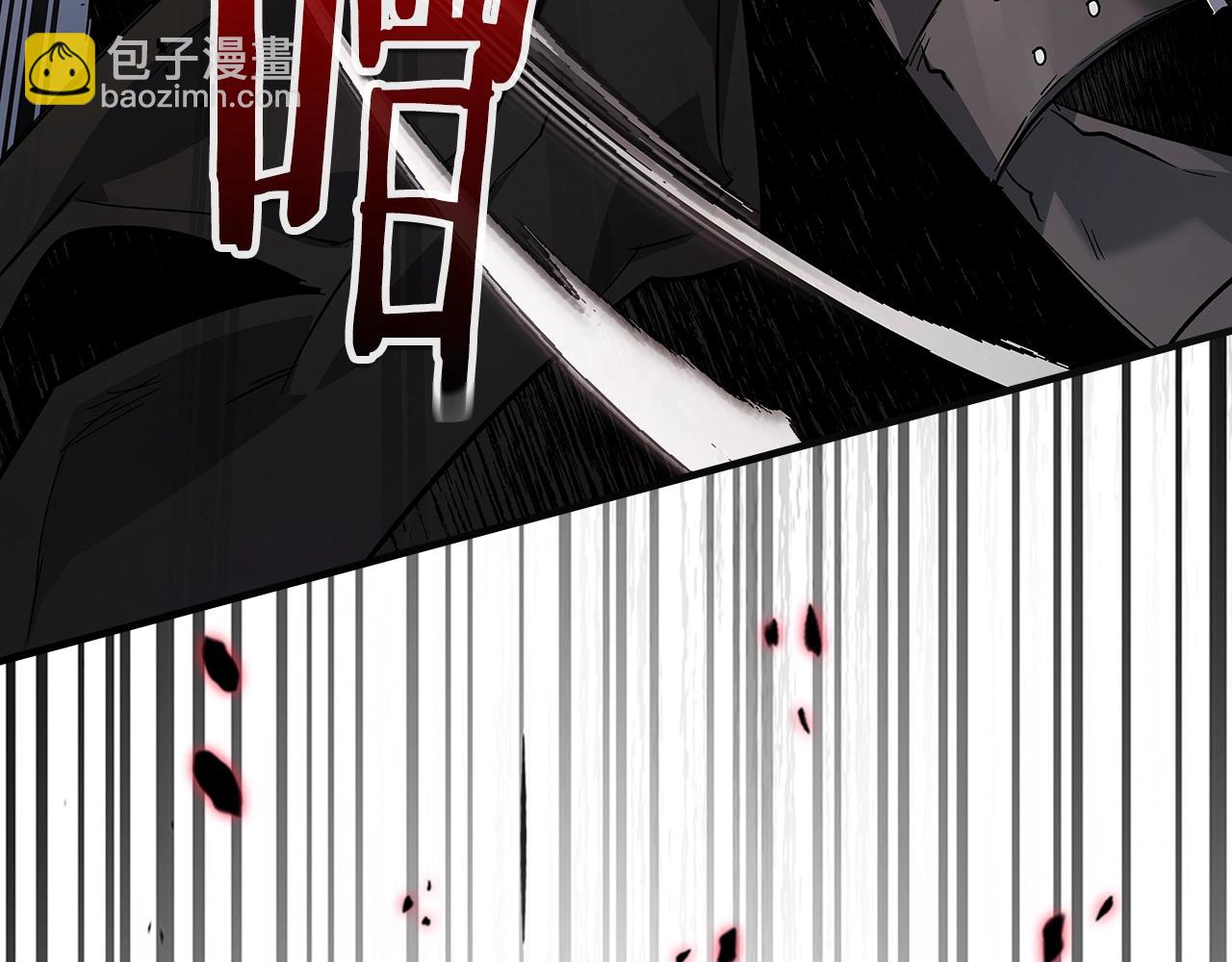 與神一同升級 - 第100話 三角鐵(4/4) - 2