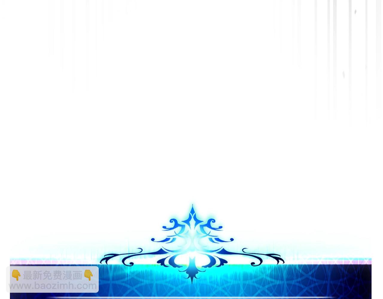 與神一同升級 - 第100話 三角鐵(4/4) - 4