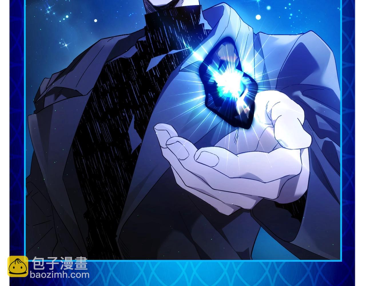 與神一同升級 - 第100話 三角鐵(4/4) - 2