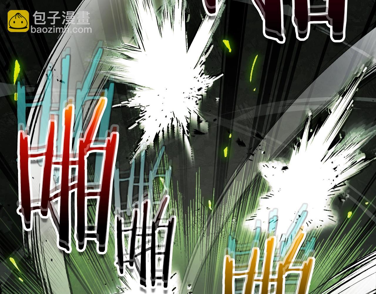 與神一同升級 - 第100話 三角鐵(1/4) - 1