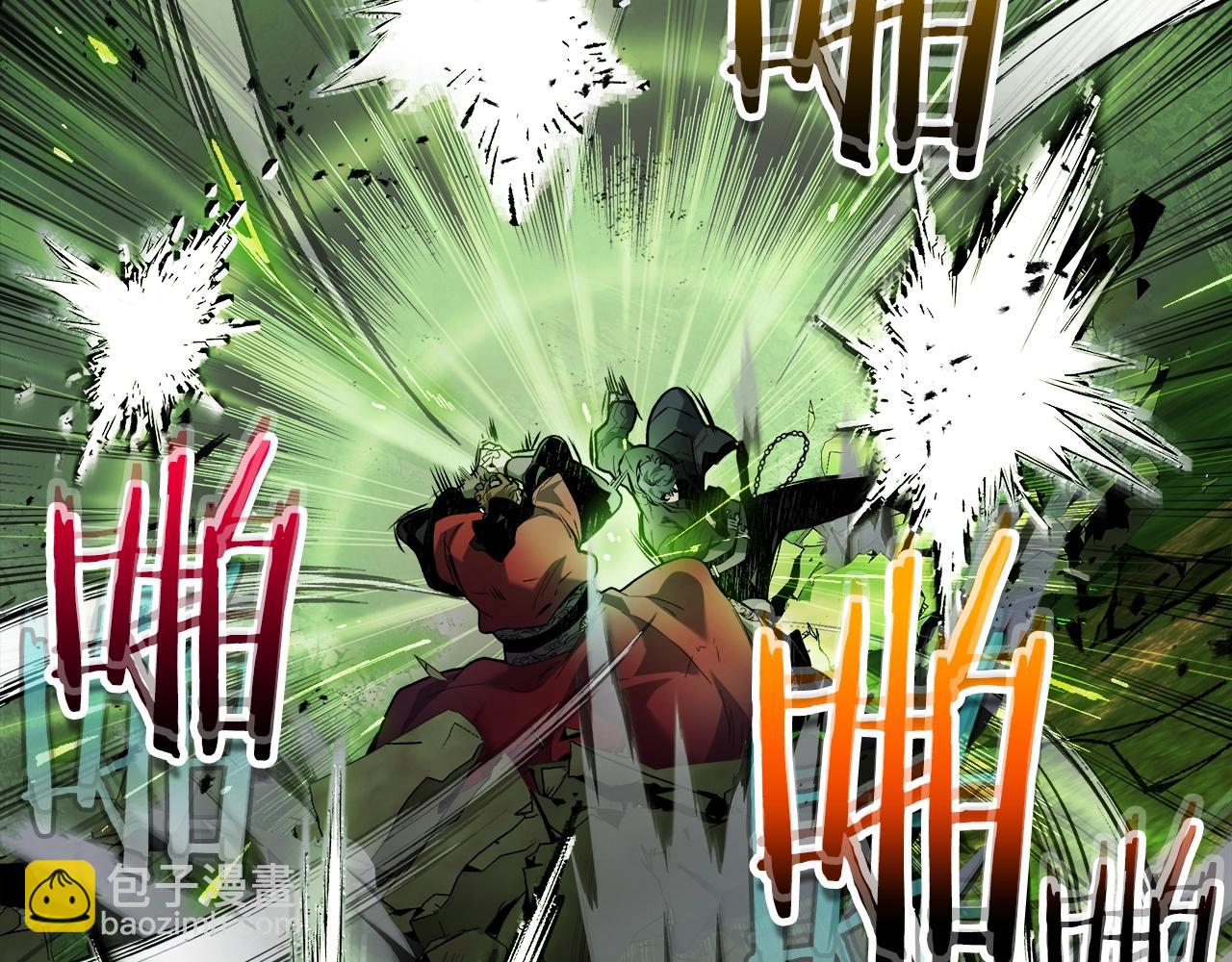 與神一同升級 - 第100話 三角鐵(1/4) - 2