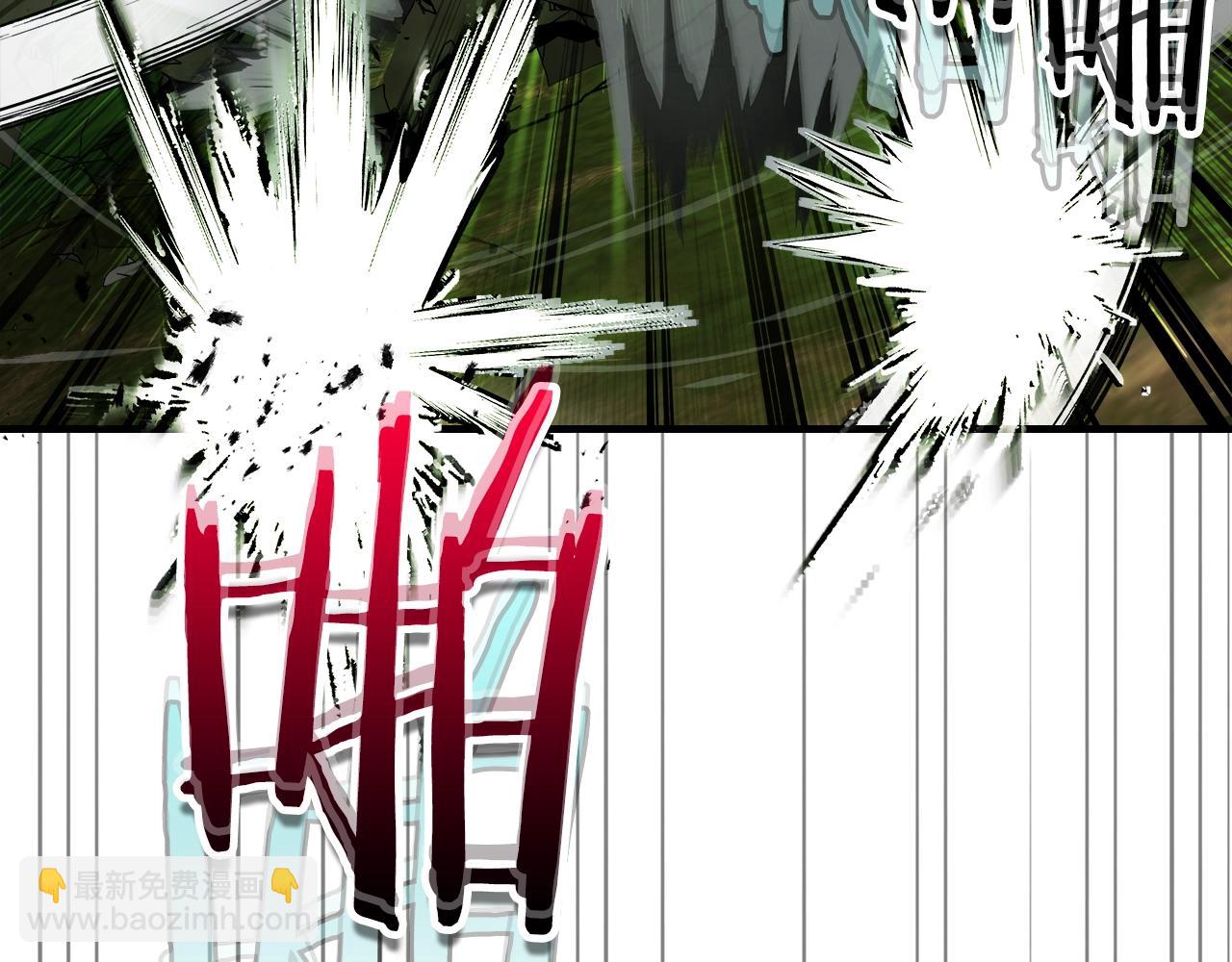 與神一同升級 - 第100話 三角鐵(1/4) - 3