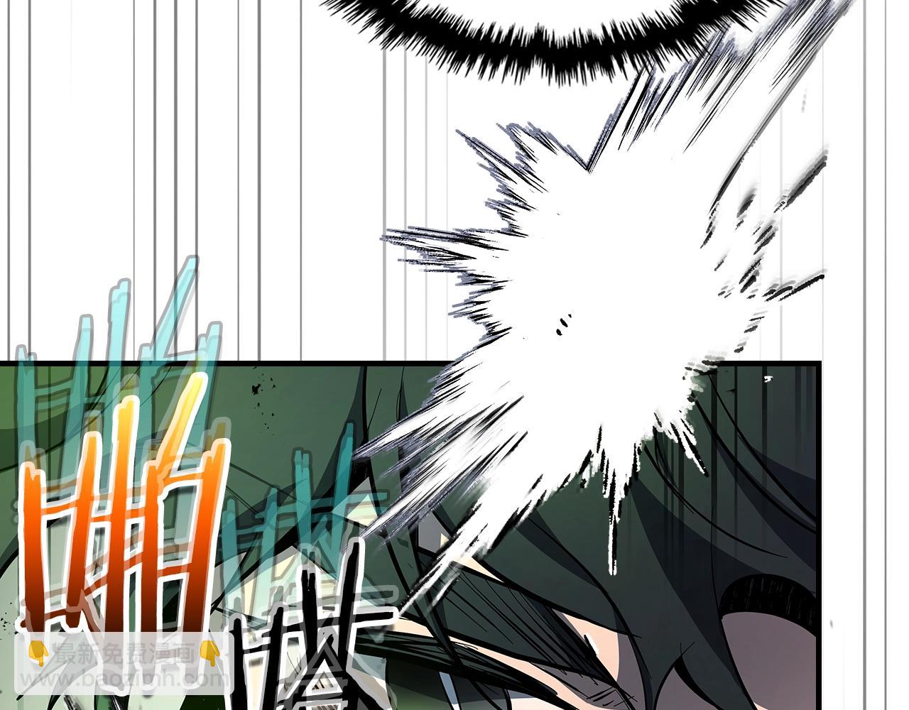 與神一同升級 - 第100話 三角鐵(1/4) - 7