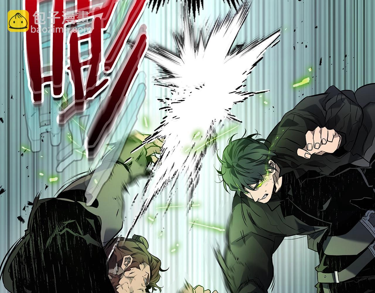 與神一同升級 - 第100話 三角鐵(1/4) - 2