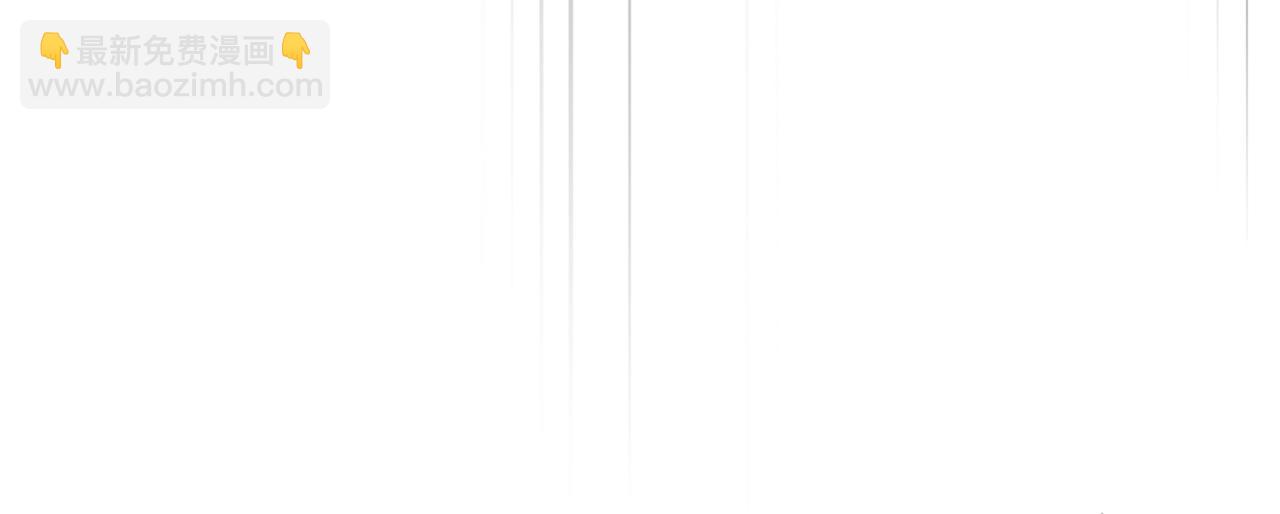 與神一同升級 - 第100話 三角鐵(1/4) - 8