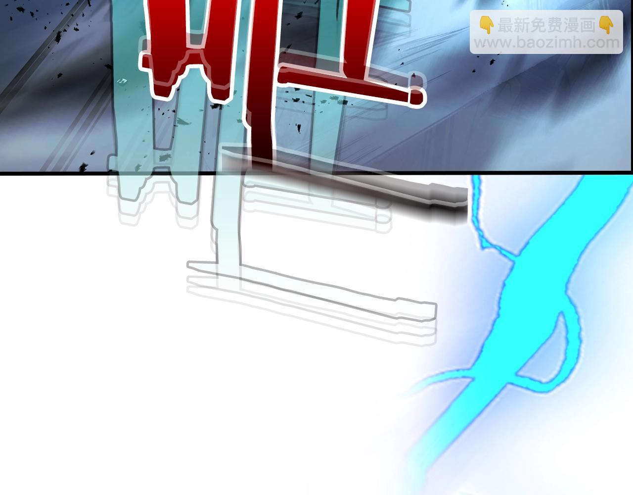 與神一同升級 - 第100話 三角鐵(1/4) - 1