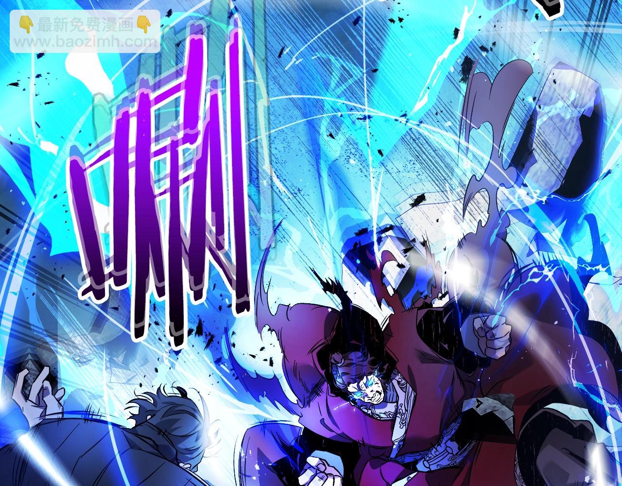 與神一同升級 - 第100話 三角鐵(2/4) - 7