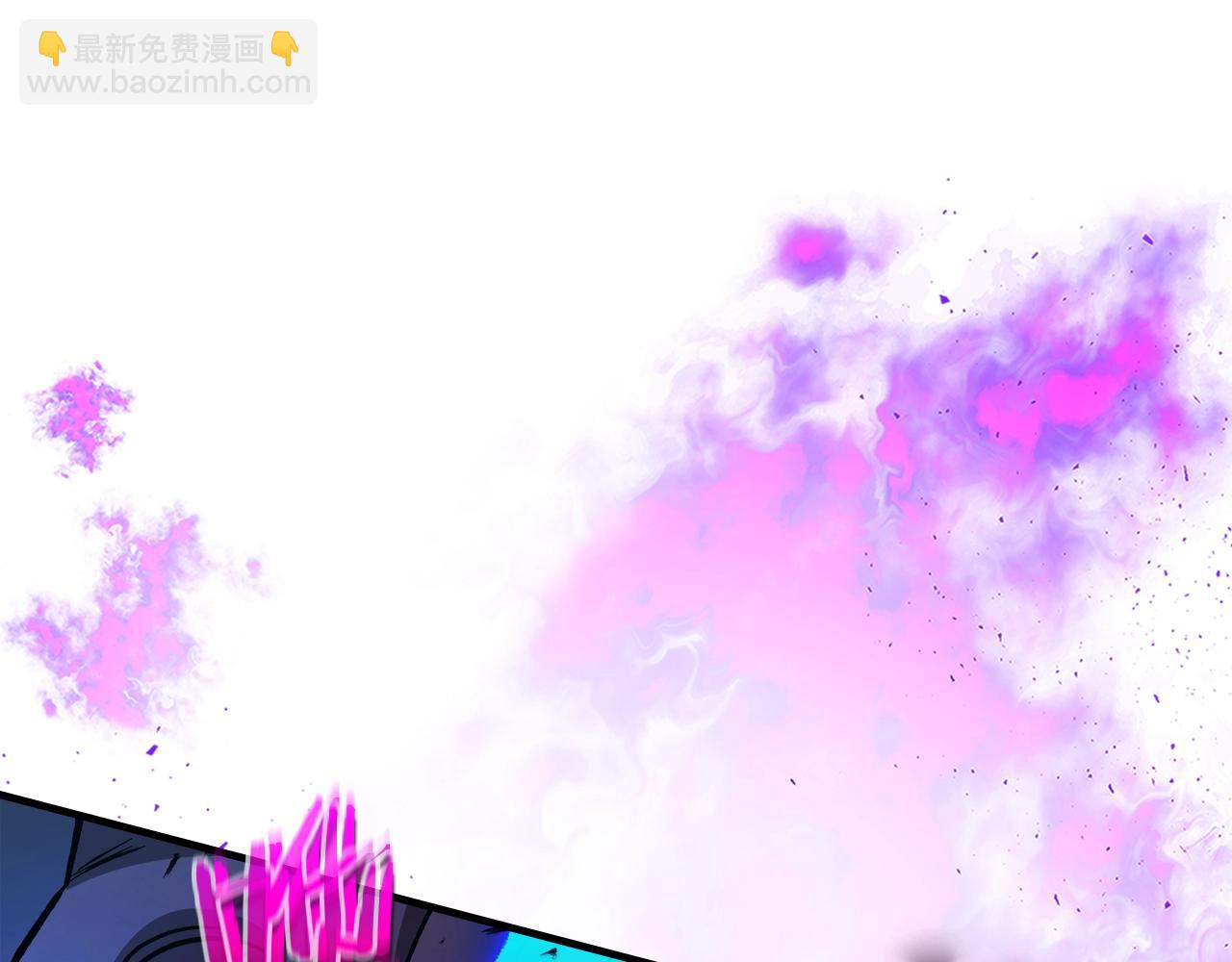 與神一同升級 - 第100話 三角鐵(2/4) - 4