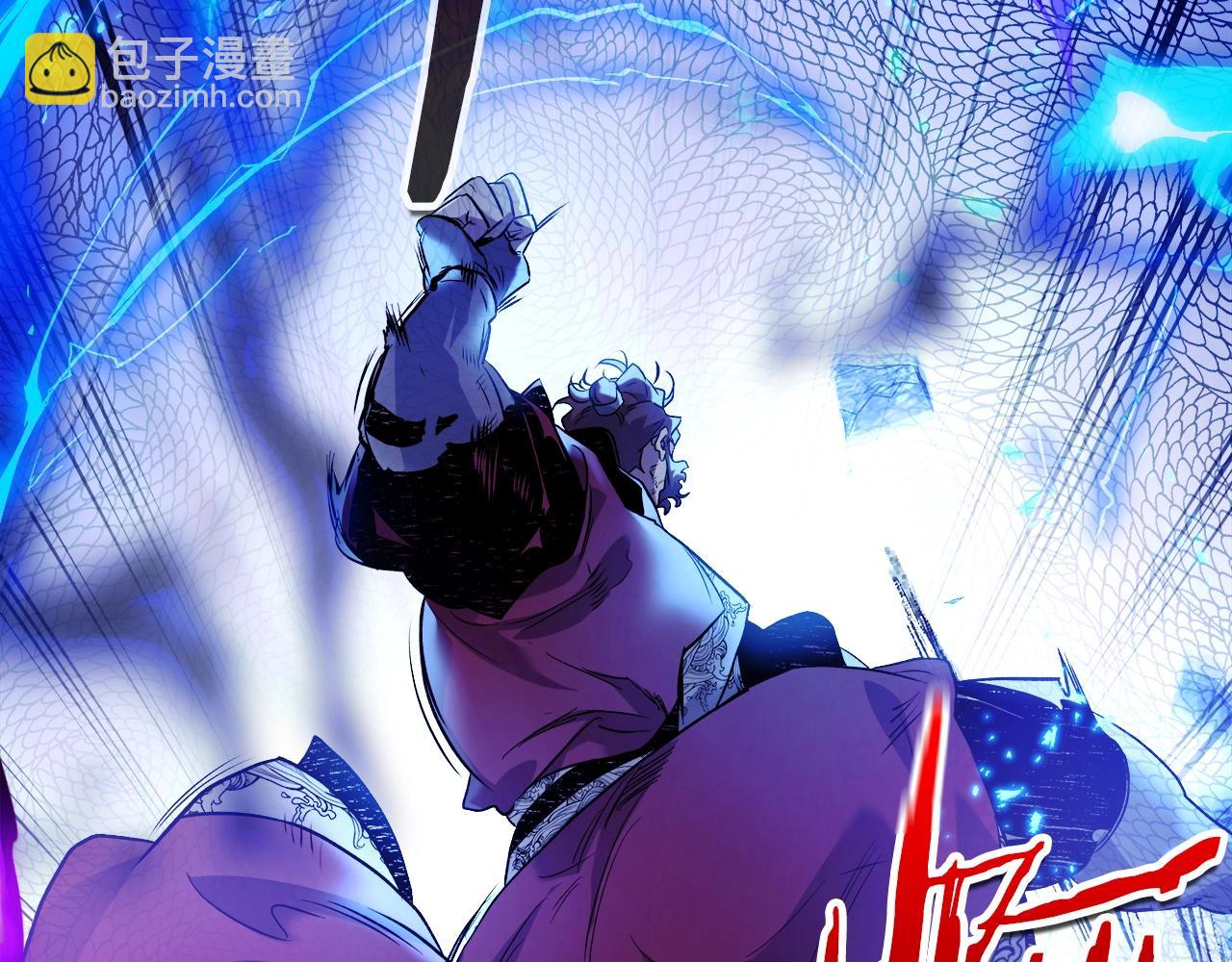 與神一同升級 - 第100話 三角鐵(2/4) - 8