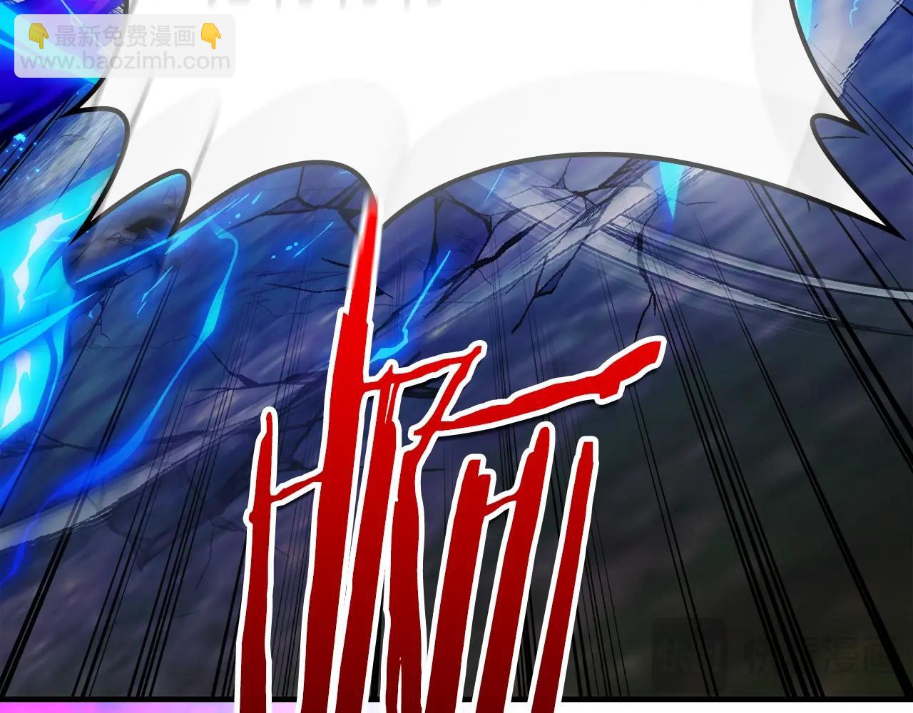 與神一同升級 - 第100話 三角鐵(2/4) - 2