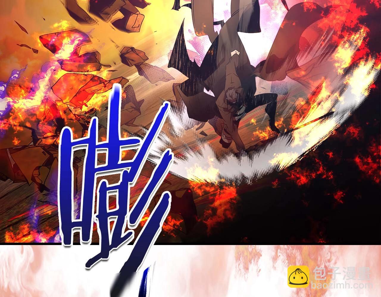 與神一同升級 - 第102話 大戰迪亞波羅(3/4) - 2