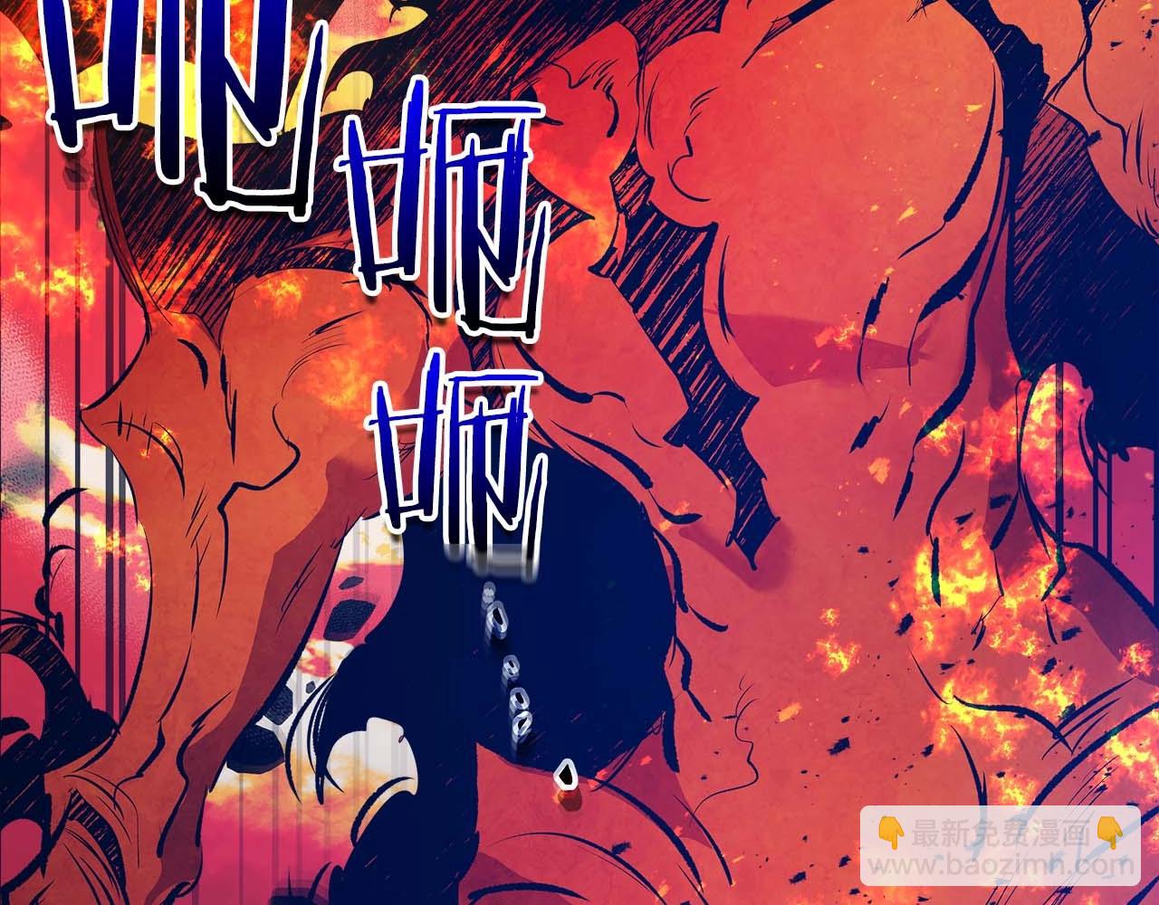 與神一同升級 - 第102話 大戰迪亞波羅(3/4) - 1