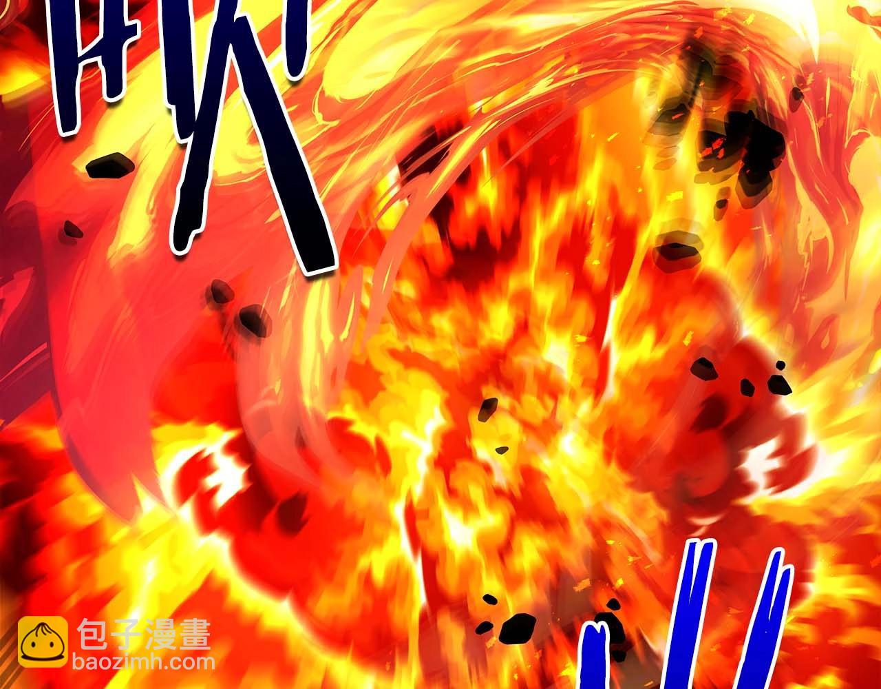 與神一同升級 - 第102話 大戰迪亞波羅(3/4) - 8