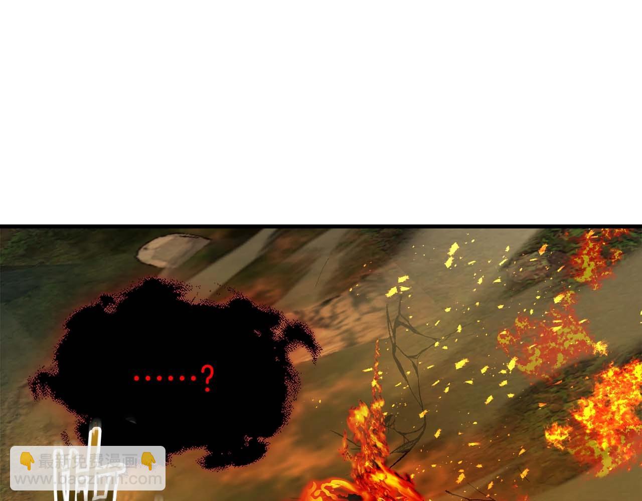 與神一同升級 - 第102話 大戰迪亞波羅(3/4) - 3