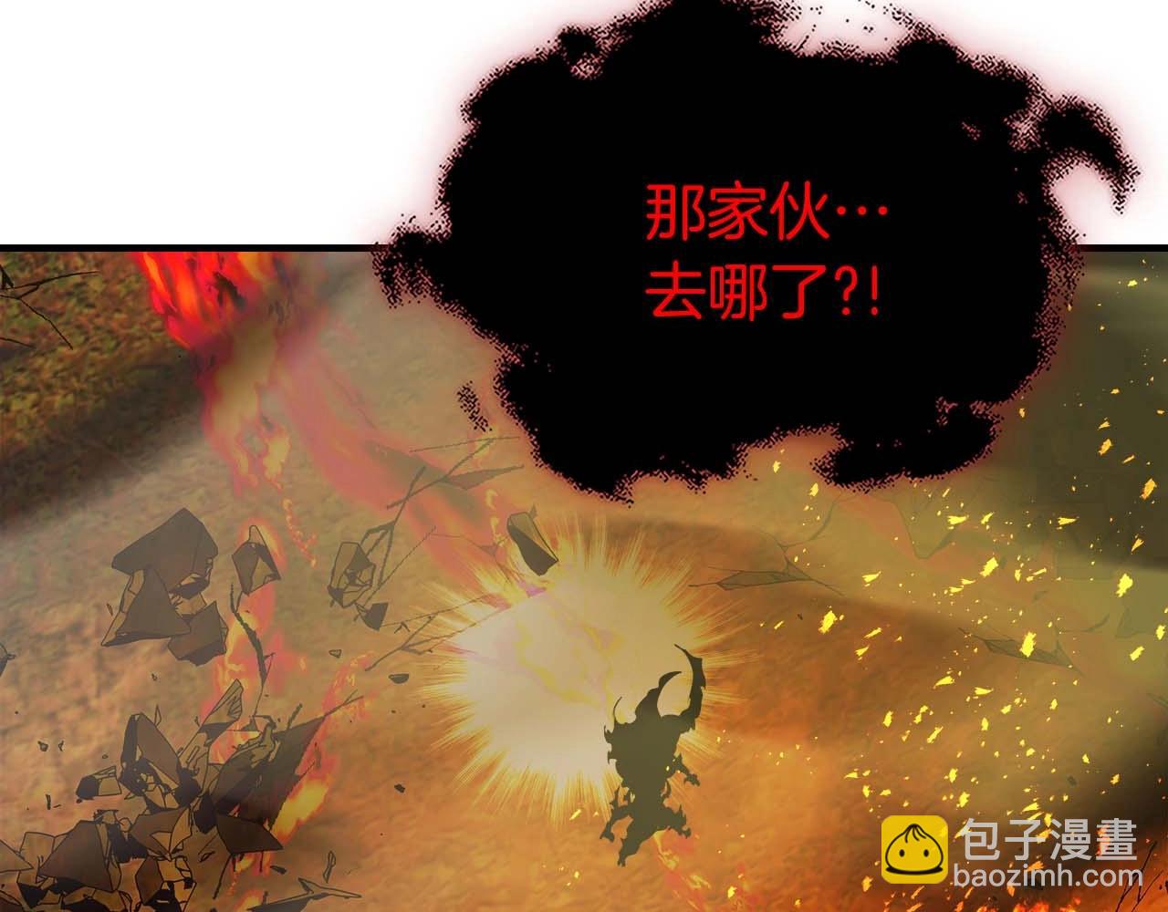 與神一同升級 - 第102話 大戰迪亞波羅(3/4) - 6