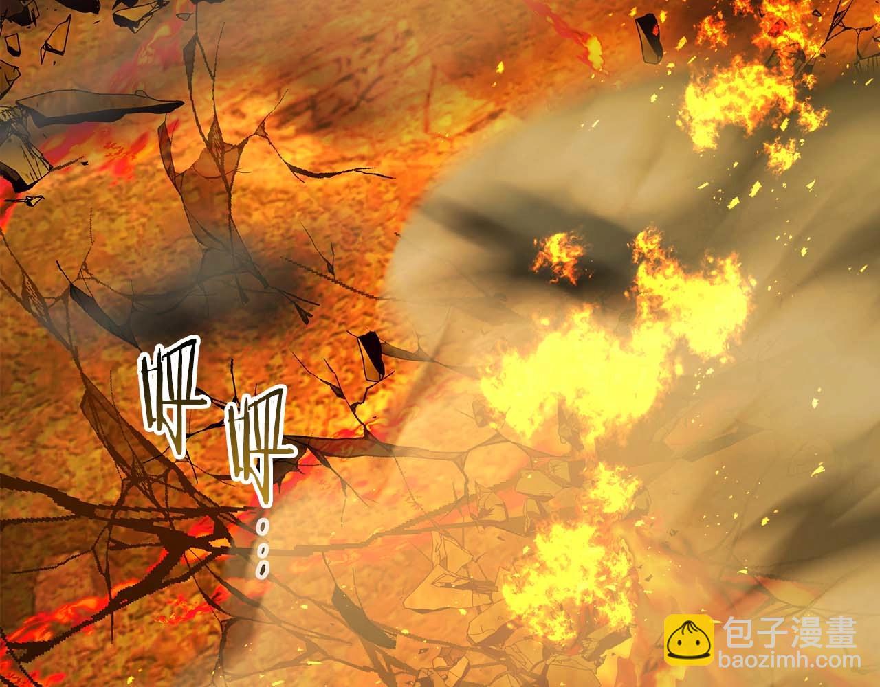 與神一同升級 - 第102話 大戰迪亞波羅(3/4) - 7