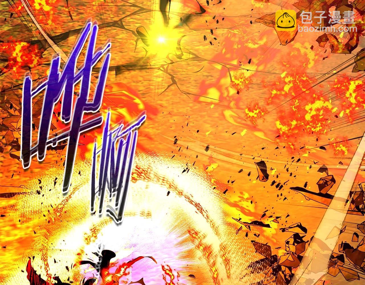 與神一同升級 - 第102話 大戰迪亞波羅(3/4) - 7