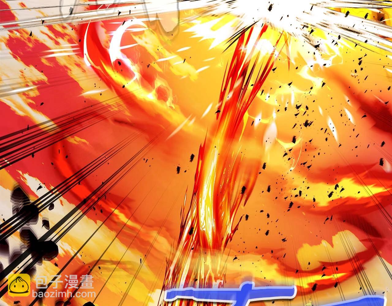 與神一同升級 - 第102話 大戰迪亞波羅(3/4) - 3