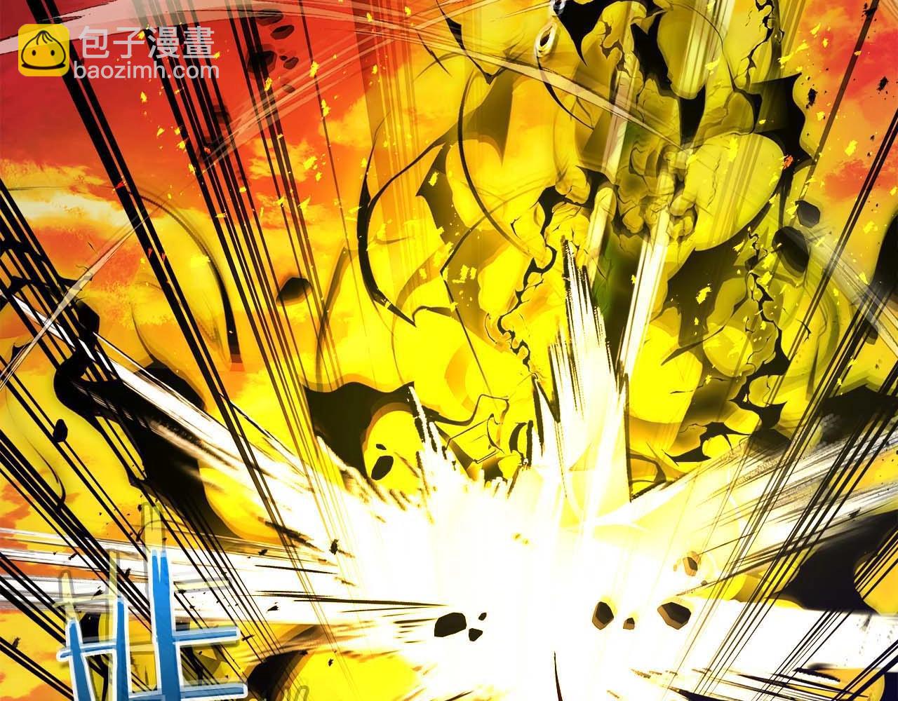 與神一同升級 - 第102話 大戰迪亞波羅(3/4) - 7