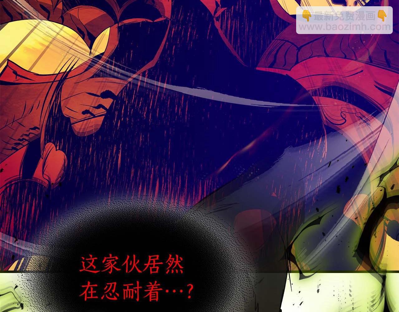 與神一同升級 - 第102話 大戰迪亞波羅(3/4) - 1