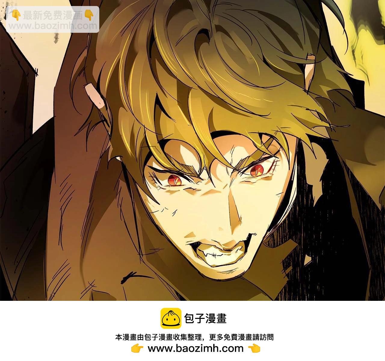 與神一同升級 - 第102話 大戰迪亞波羅(3/4) - 3