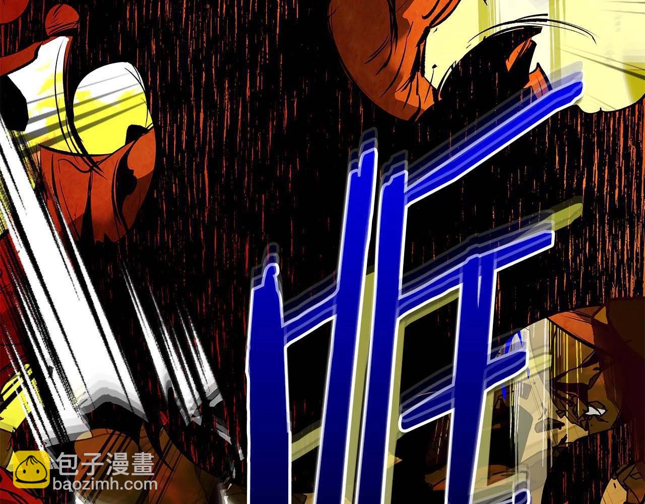 與神一同升級 - 第102話 大戰迪亞波羅(4/4) - 3