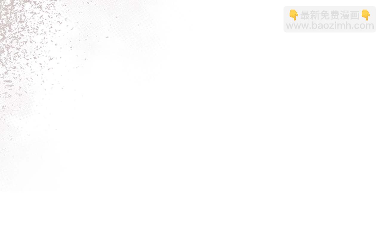 與神一同升級 - 第102話 大戰迪亞波羅(4/4) - 3