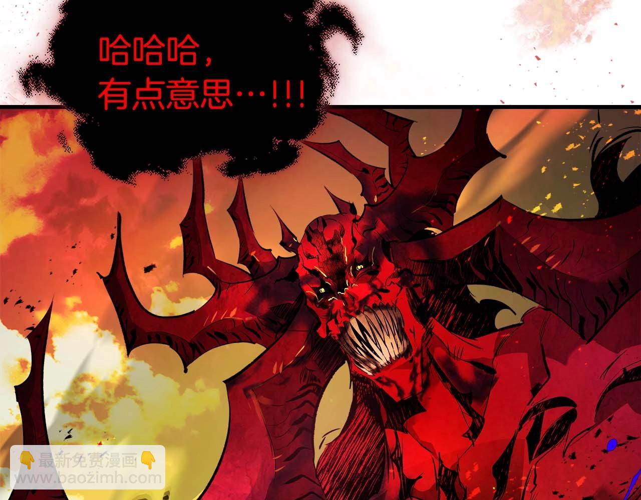 與神一同升級 - 第102話 大戰迪亞波羅(2/4) - 2