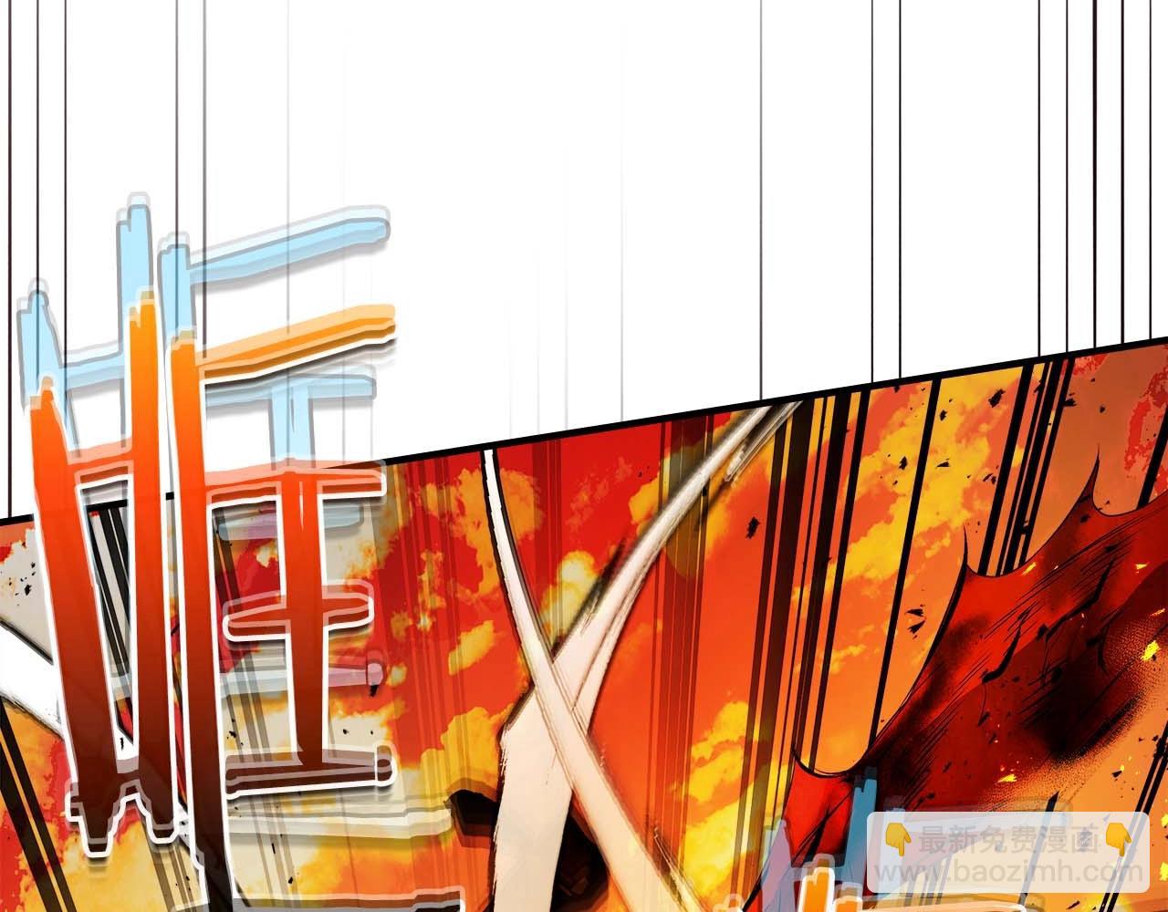 與神一同升級 - 第102話 大戰迪亞波羅(2/4) - 8