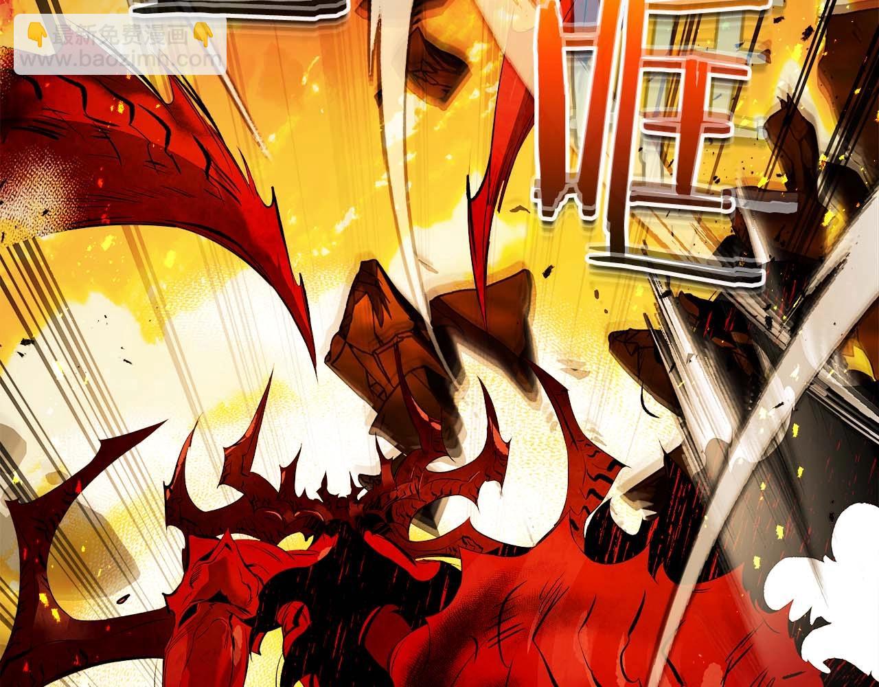 與神一同升級 - 第102話 大戰迪亞波羅(2/4) - 1