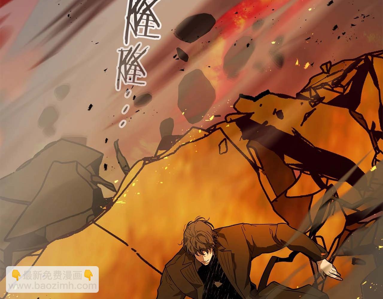 與神一同升級 - 第102話 大戰迪亞波羅(2/4) - 6