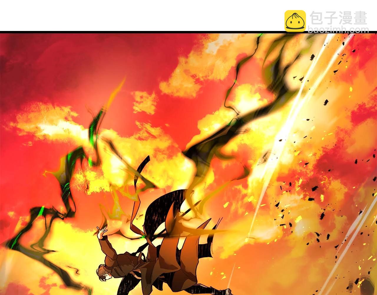 與神一同升級 - 第102話 大戰迪亞波羅(2/4) - 3