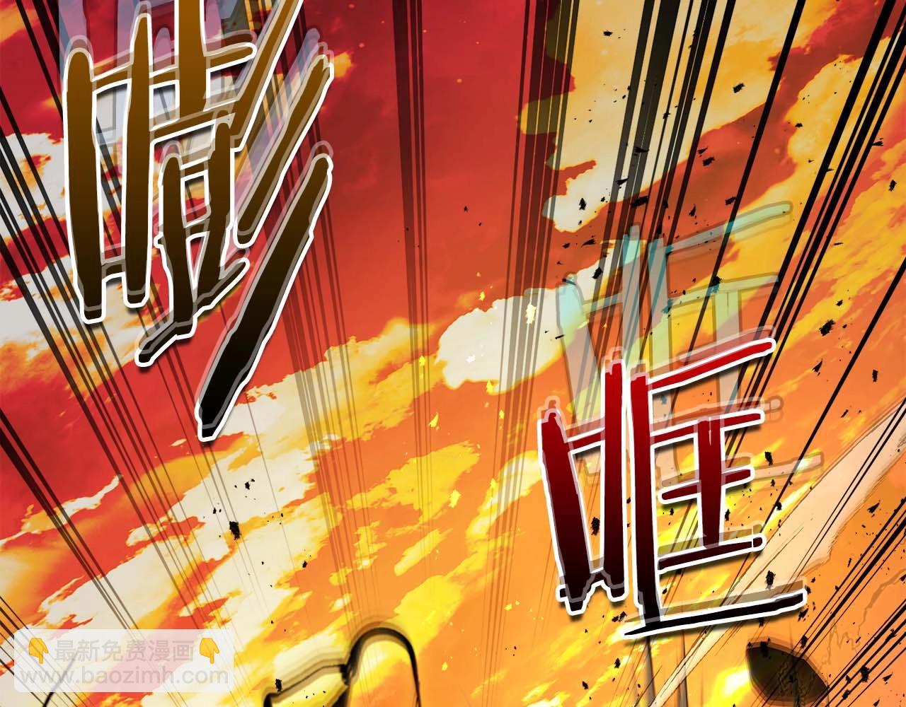 與神一同升級 - 第102話 大戰迪亞波羅(2/4) - 7