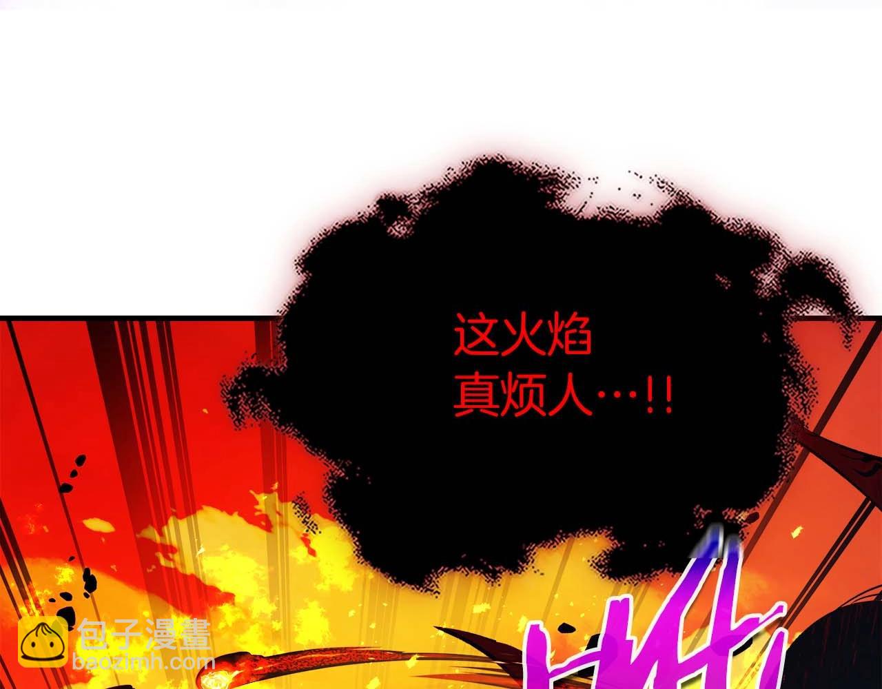 與神一同升級 - 第102話 大戰迪亞波羅(2/4) - 1