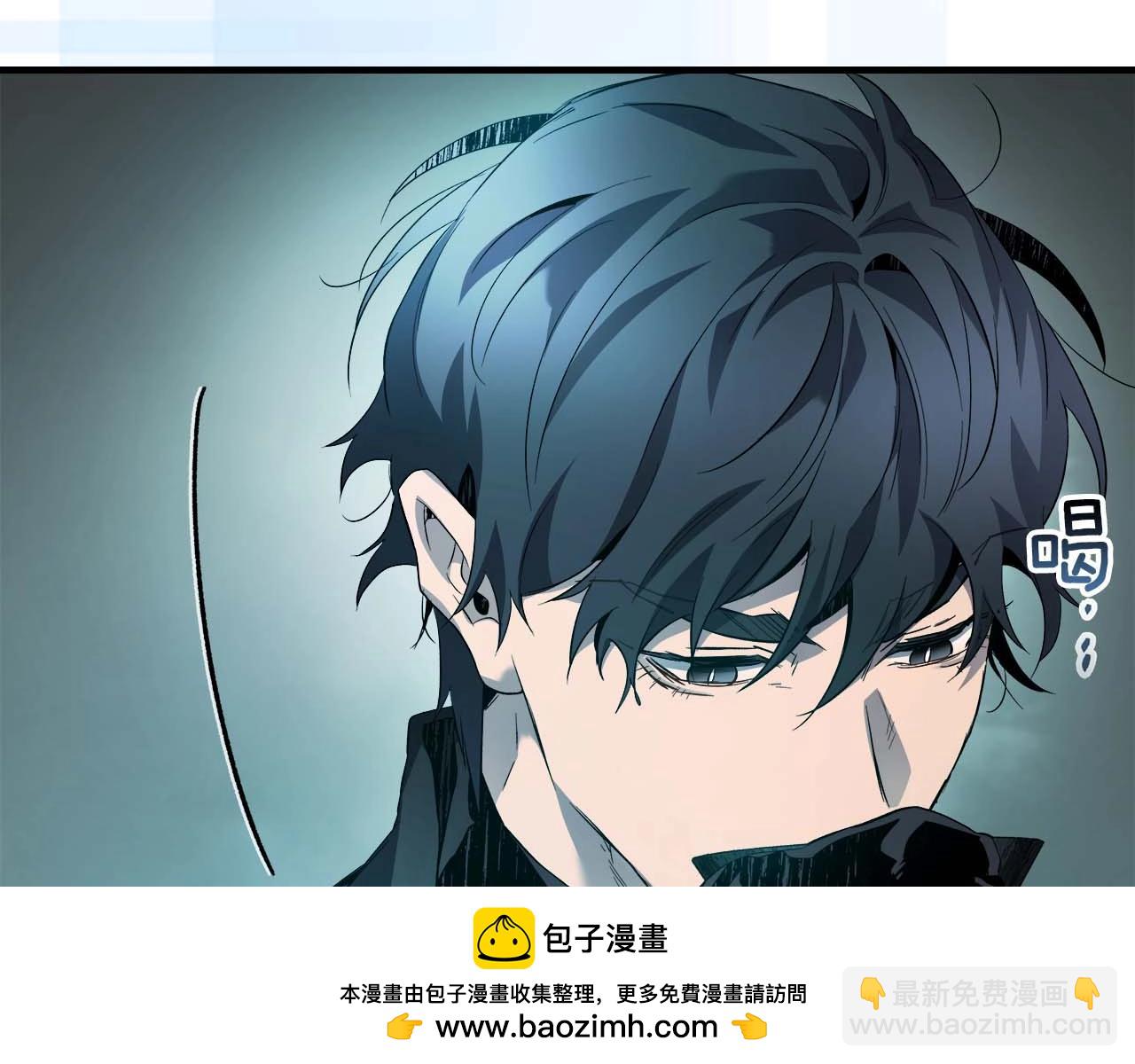 與神一同升級 - 第104話 黑暗的權威(2/4) - 6