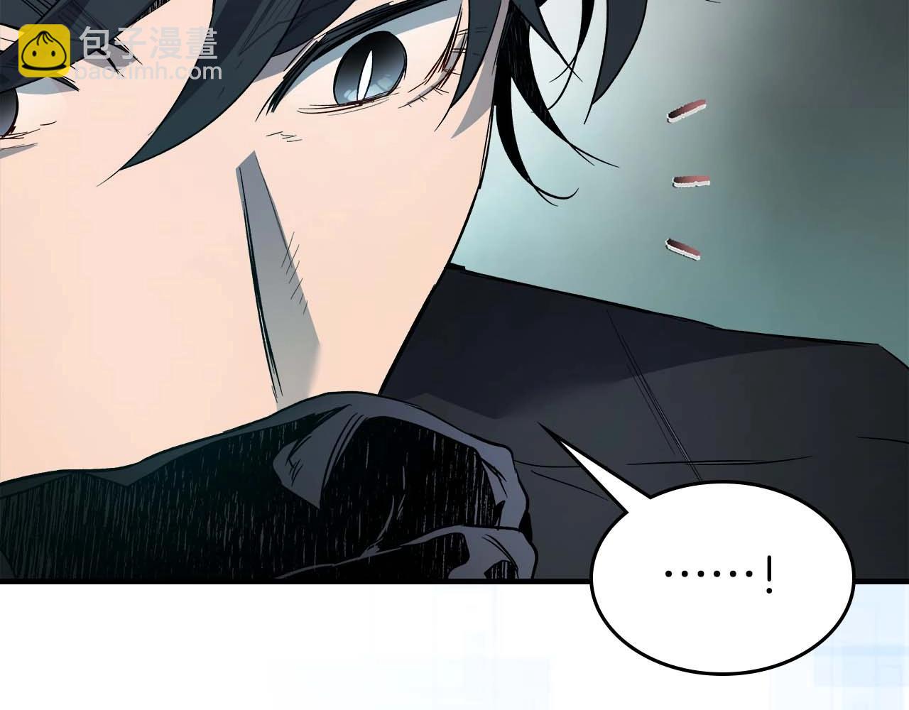 與神一同升級 - 第104話 黑暗的權威(3/4) - 8