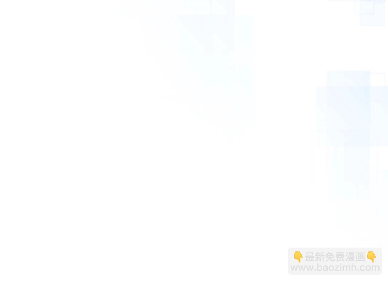 與神一同升級 - 第104話 黑暗的權威(3/4) - 1