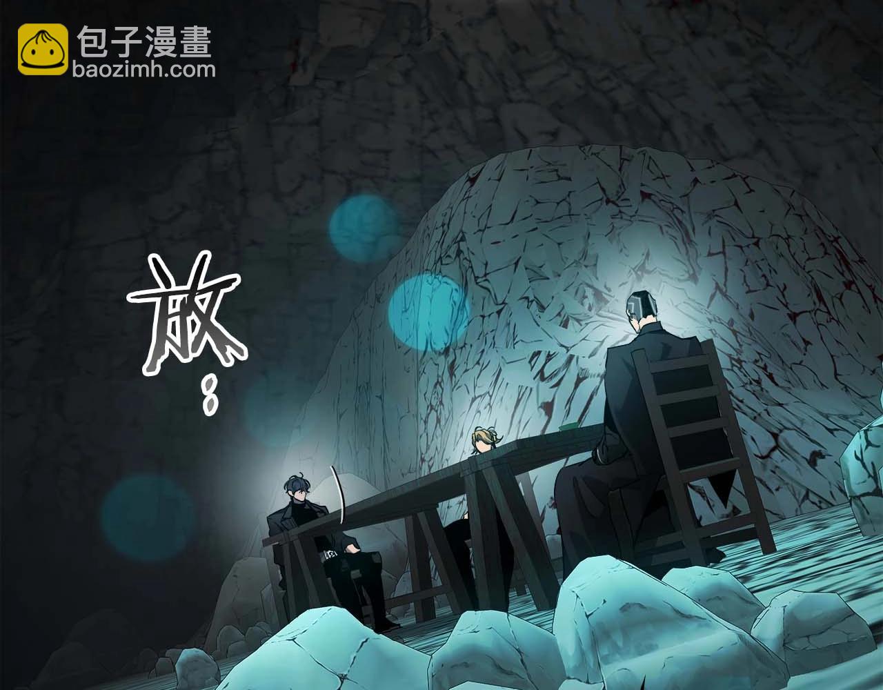 與神一同升級 - 第104話 黑暗的權威(3/4) - 3