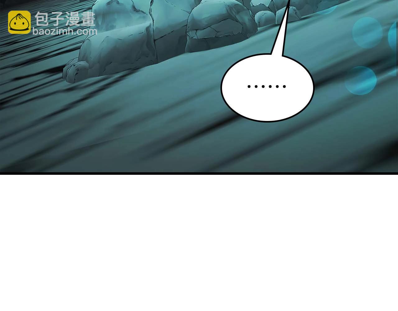 與神一同升級 - 第104話 黑暗的權威(3/4) - 4