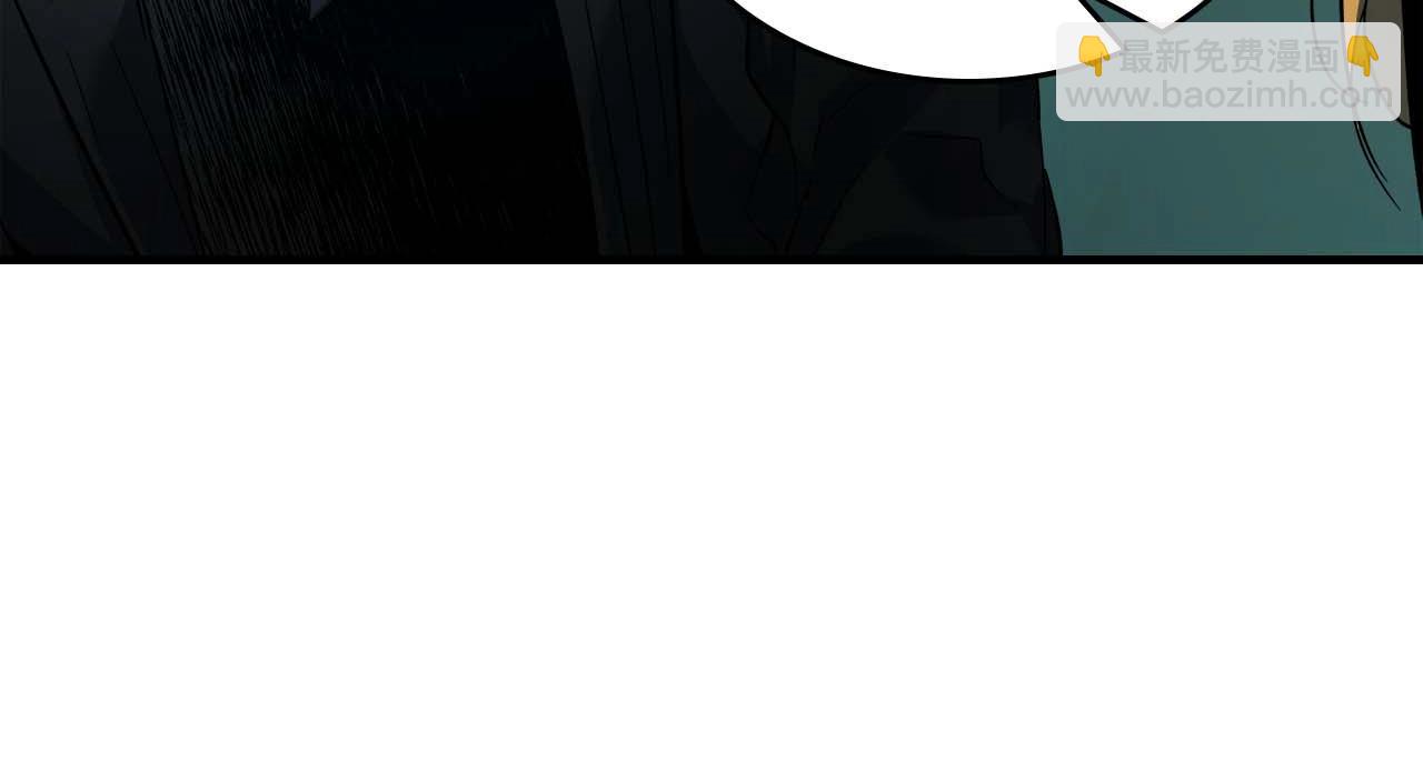 與神一同升級 - 第104話 黑暗的權威(3/4) - 5