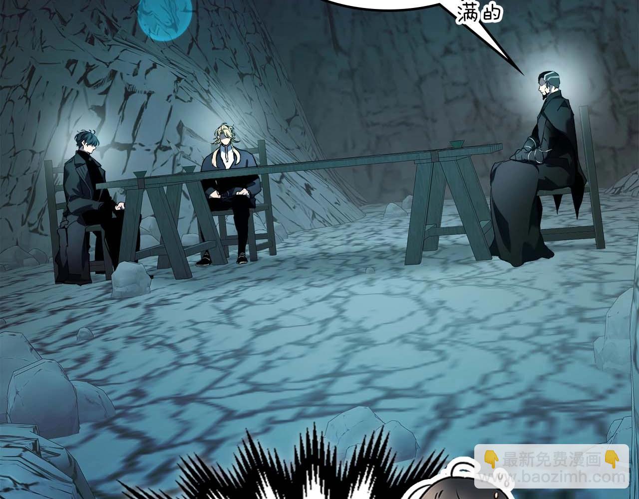 與神一同升級 - 第104話 黑暗的權威(3/4) - 3