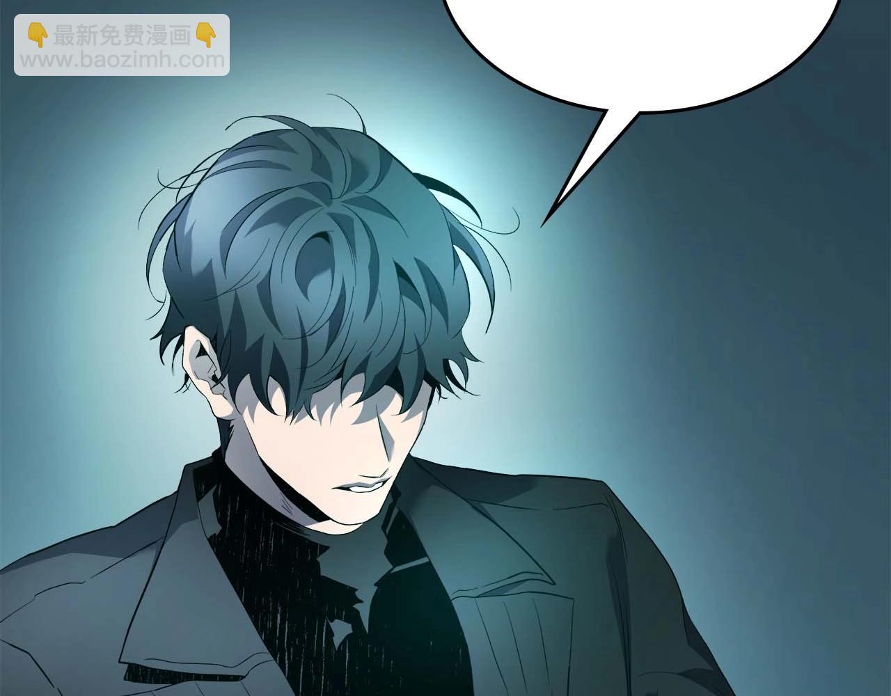 與神一同升級 - 第104話 黑暗的權威(4/4) - 7