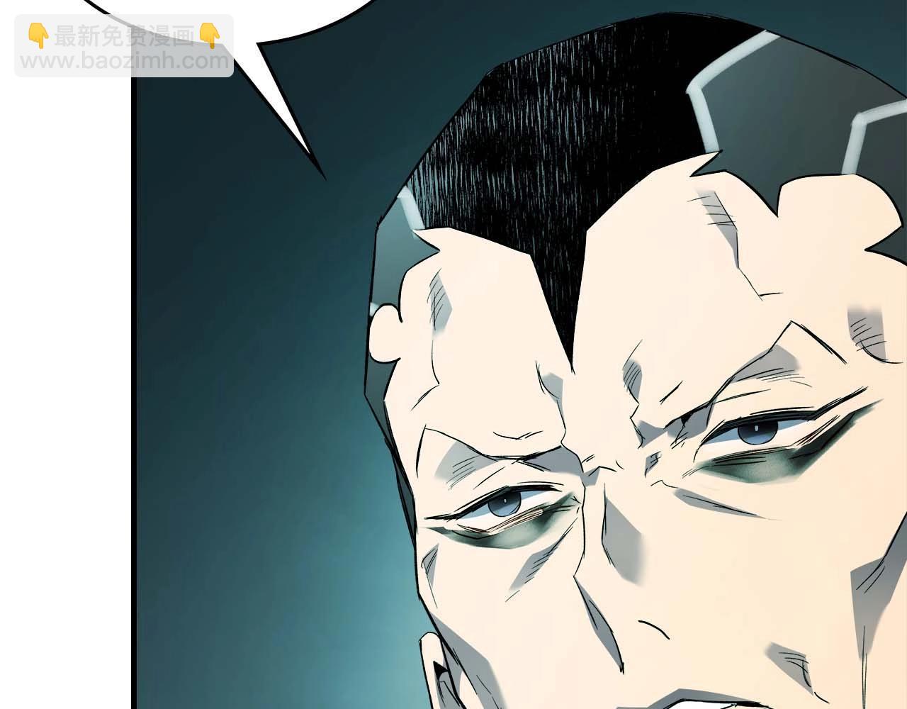 與神一同升級 - 第104話 黑暗的權威(4/4) - 2