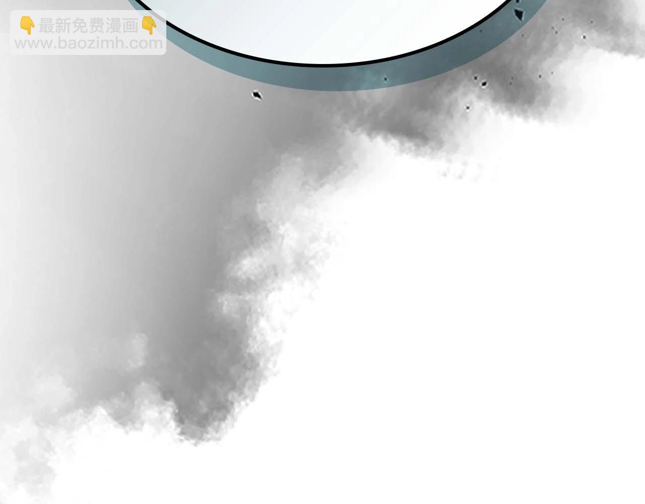 與神一同升級 - 第104話 黑暗的權威(4/4) - 5