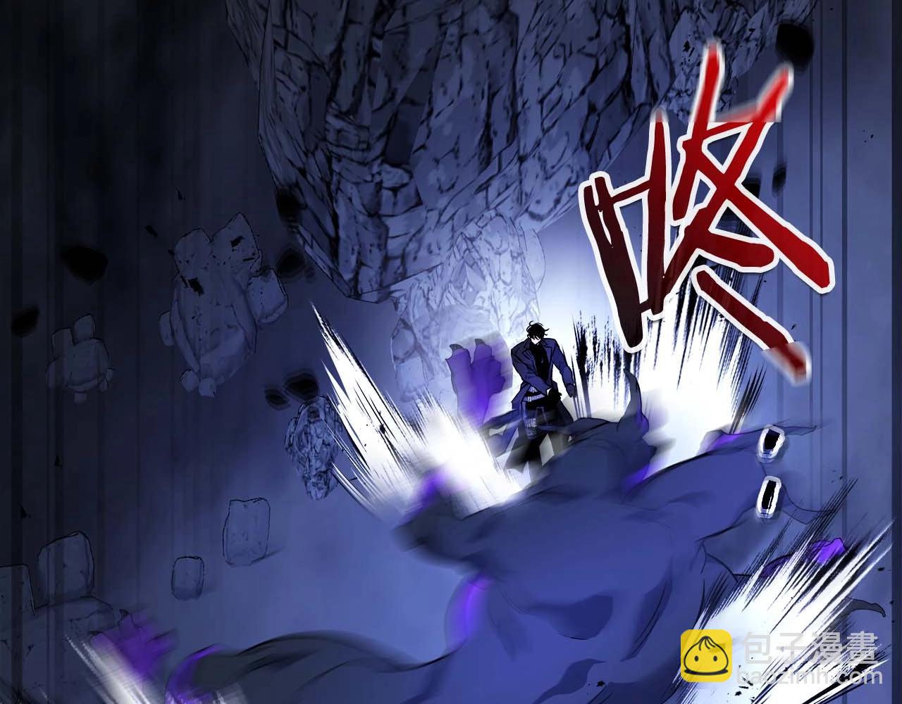 與神一同升級 - 第104話 黑暗的權威(2/4) - 7