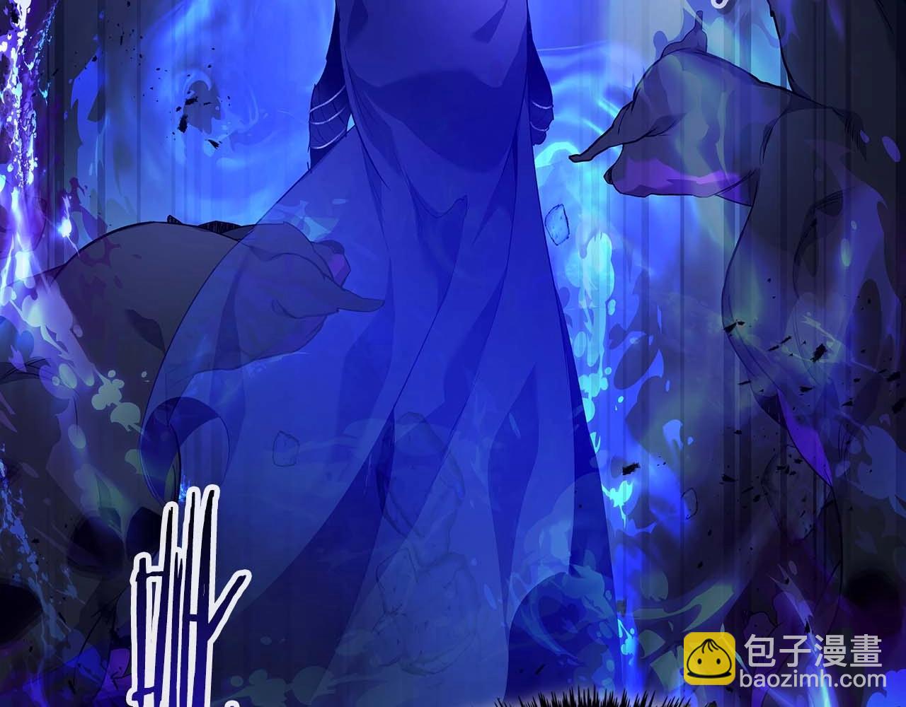 與神一同升級 - 第104話 黑暗的權威(2/4) - 1