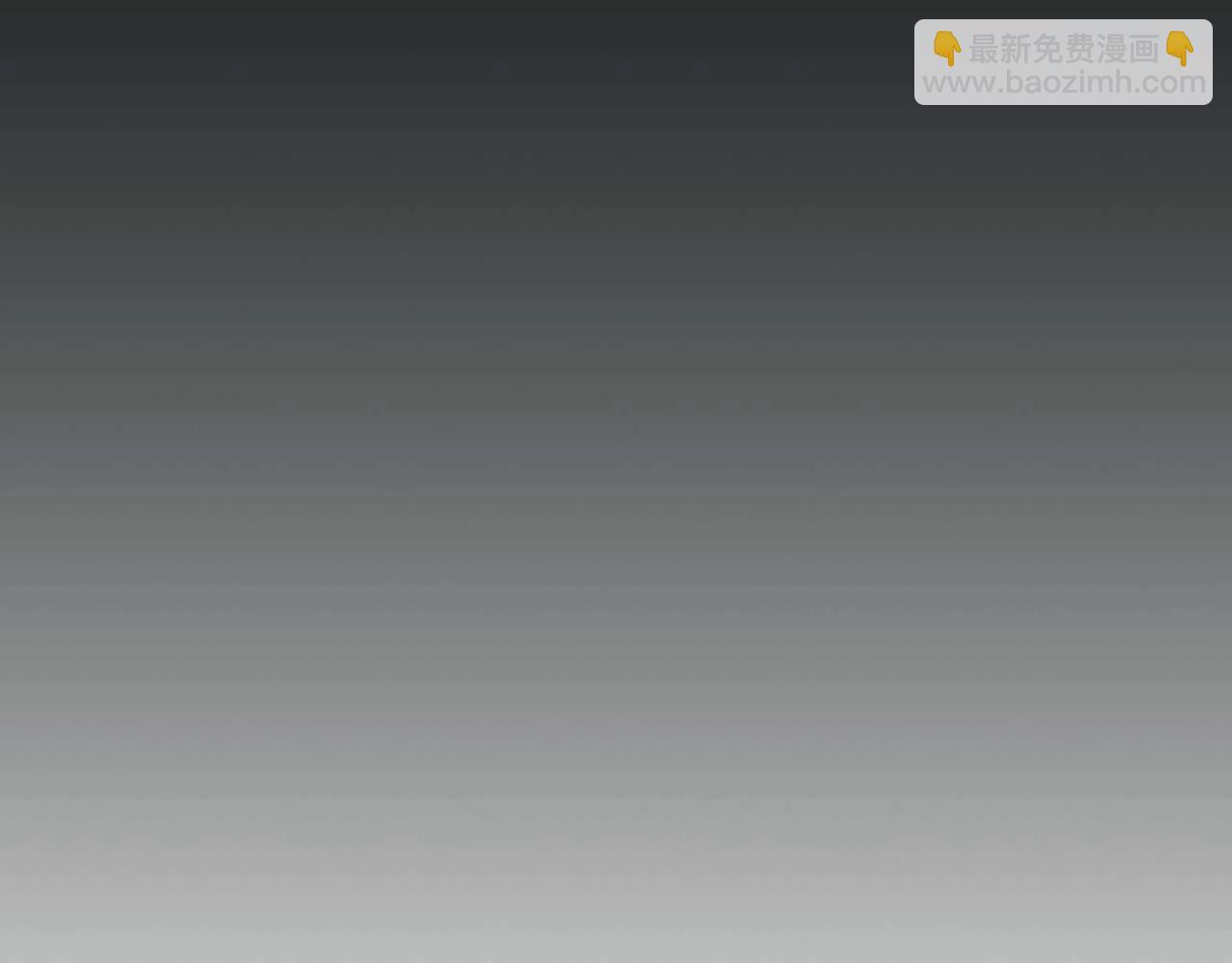 與神一同升級 - 第104話 黑暗的權威(2/4) - 3